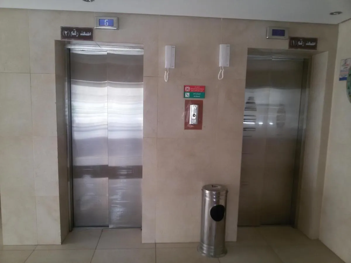 فندق أثمان مكة