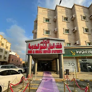 Al Manzil Almutmeez شقة فندقية جدة