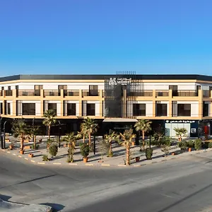 Modrest Hotel Riyadh