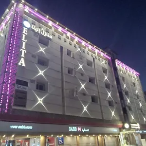 درة الينا للشقق المخدومة Hotel Jeddah