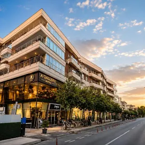 A Gallery Hotel Shkoder