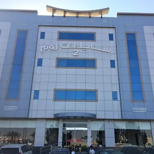Silent 2 By Quiet Hotel Riyadh