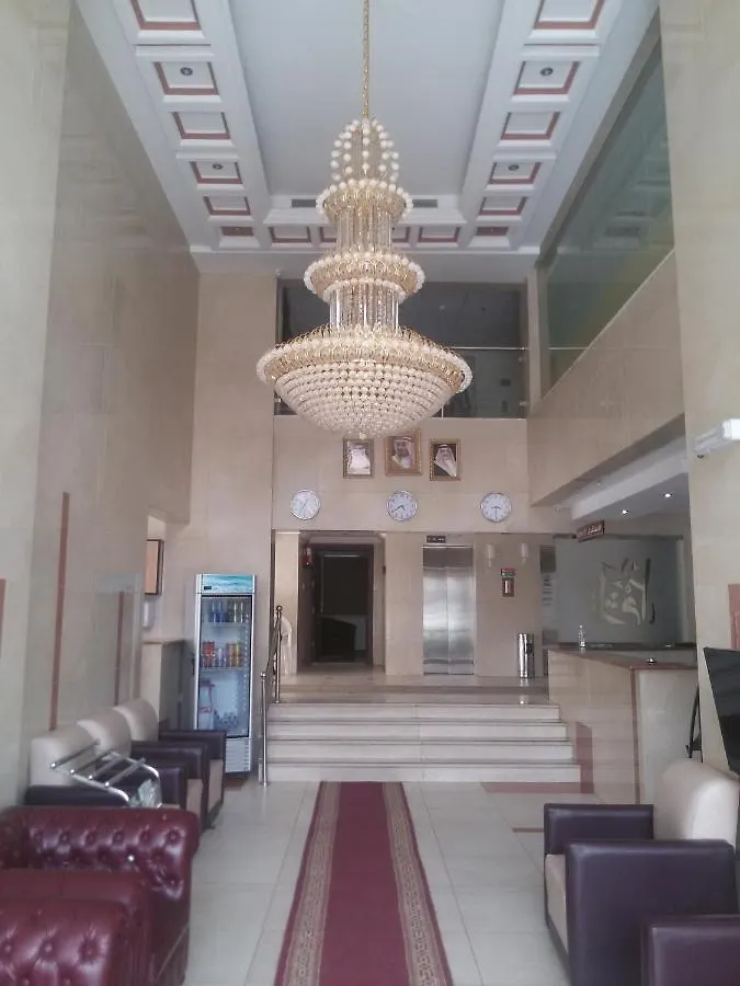 Athman Hotel 메카