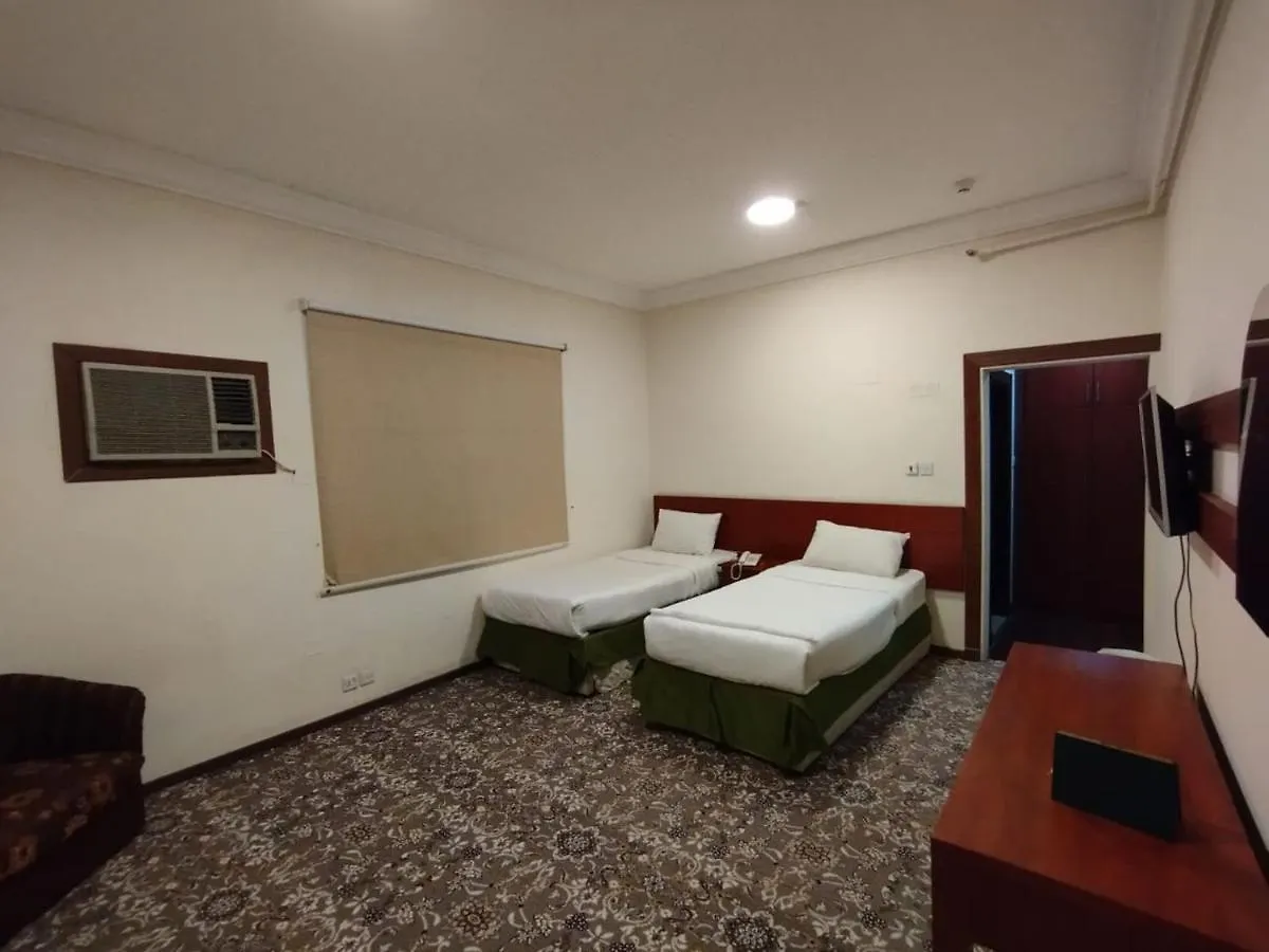 Athman Hotel 메카