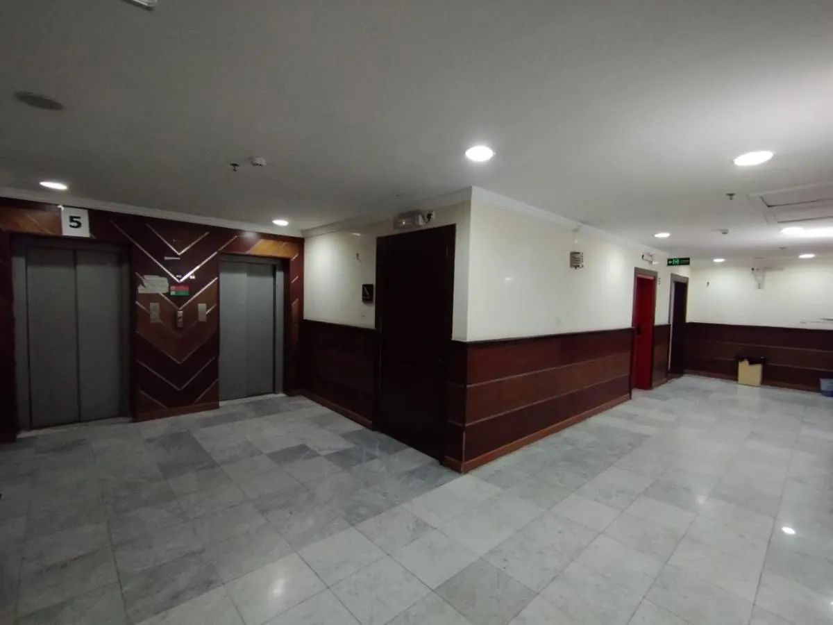 Athman Hotel 메카