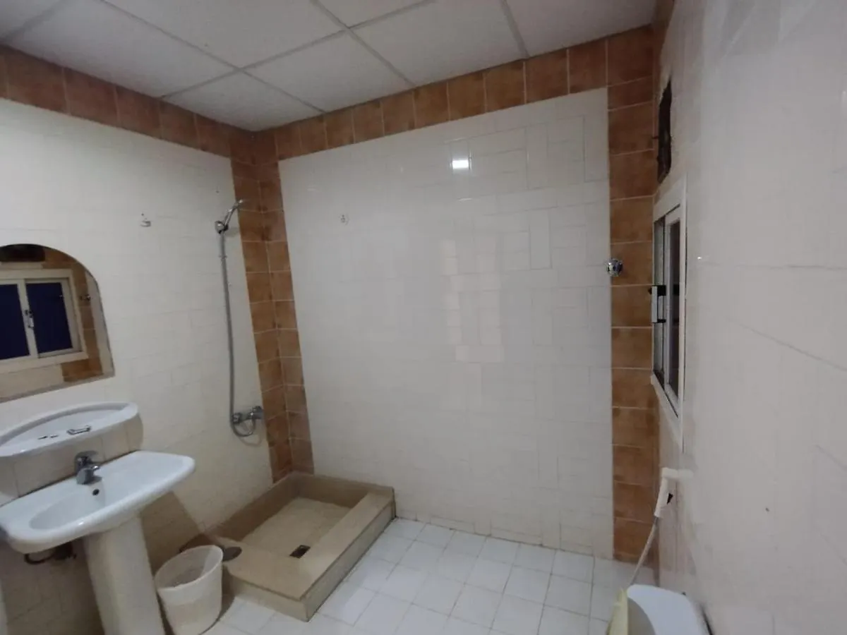Athman Hotel 메카