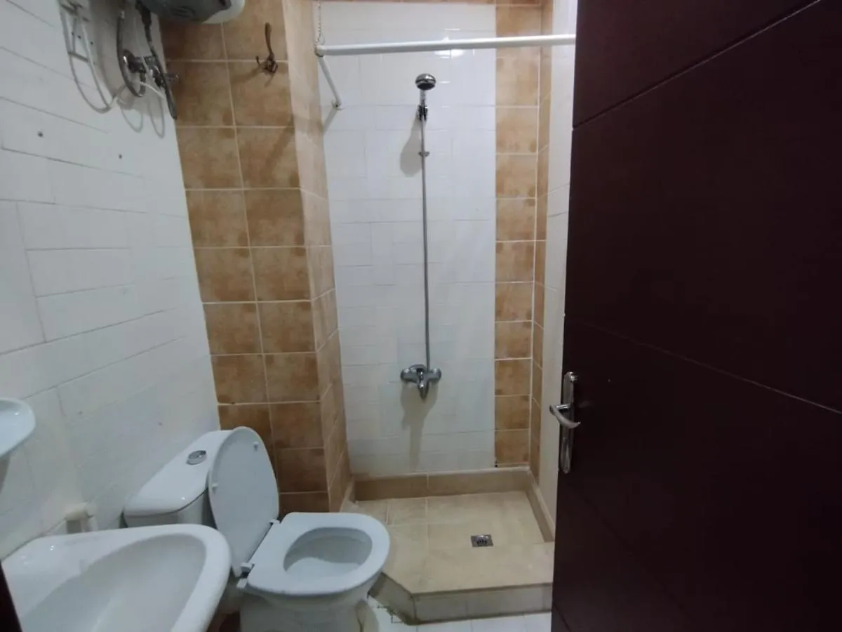 Athman Hotel 메카