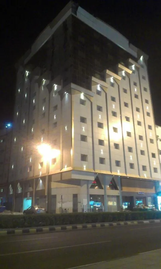 فندق أثمان مكة