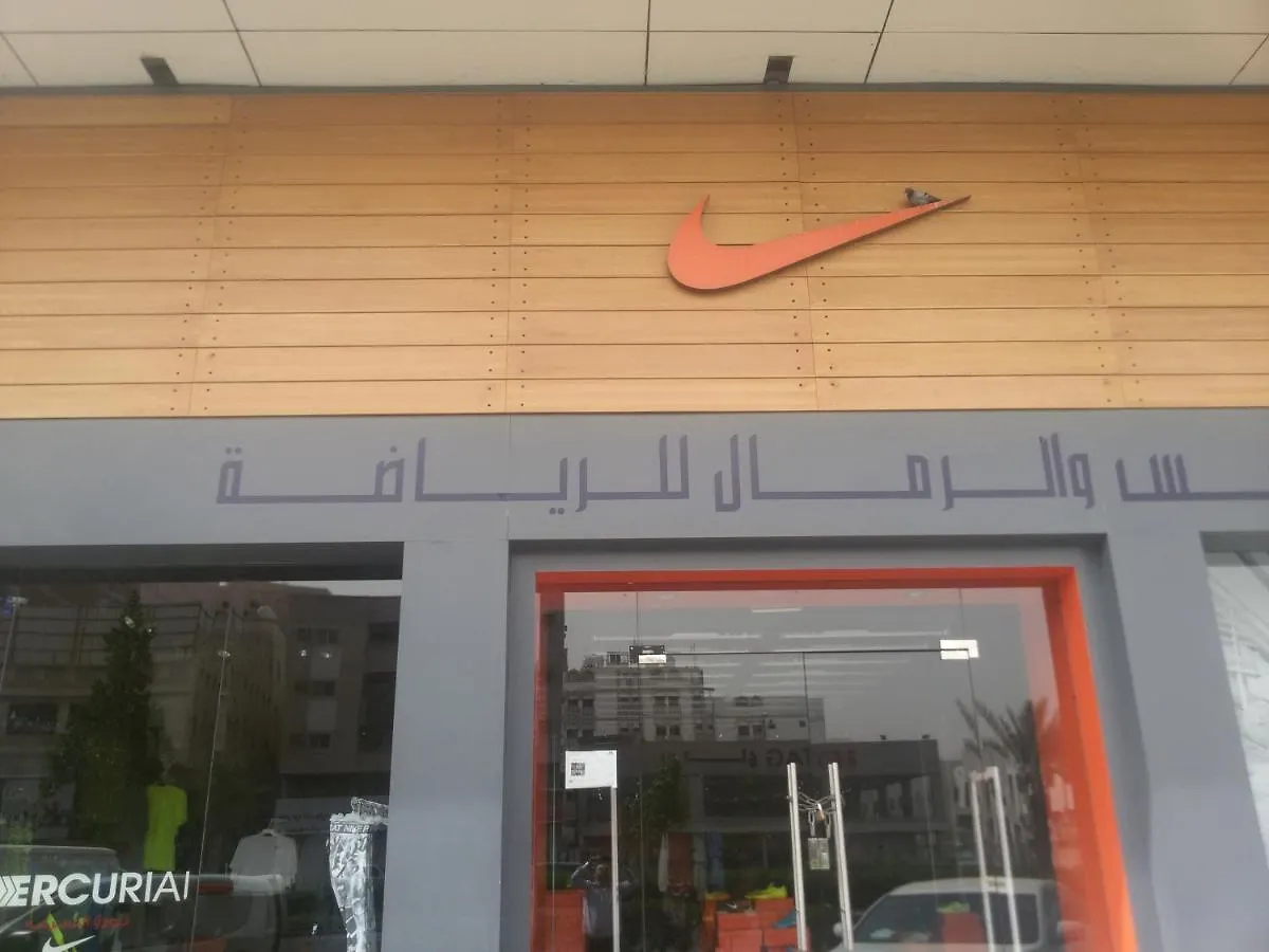 فندق أثمان مكة